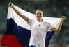 Yelena Isinbayeva RUS
